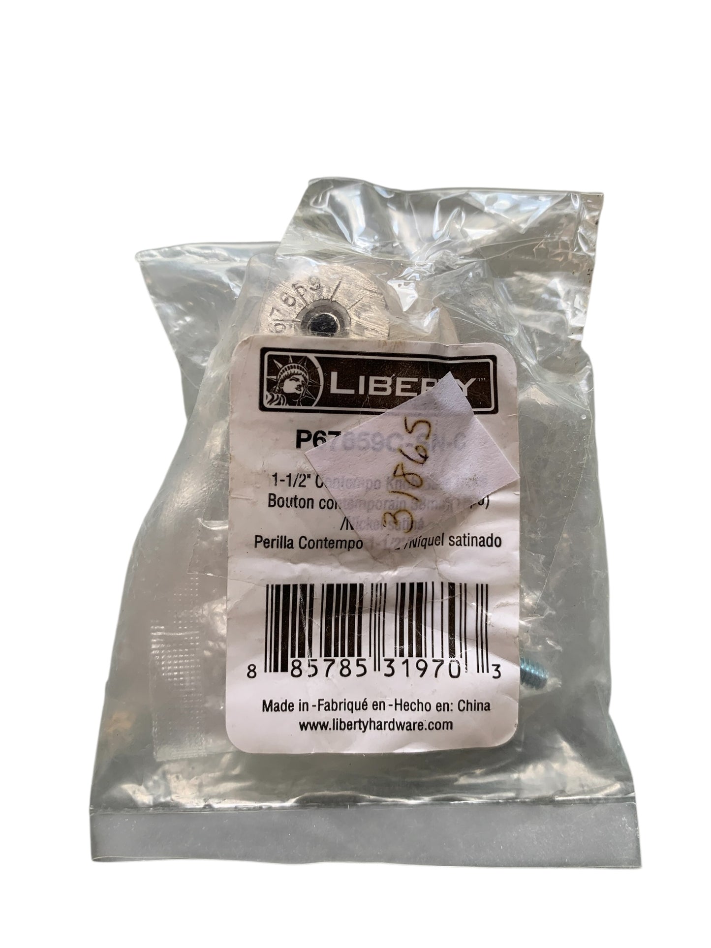 31865 - Nickle Liberty Knob Round 1" |15-E|