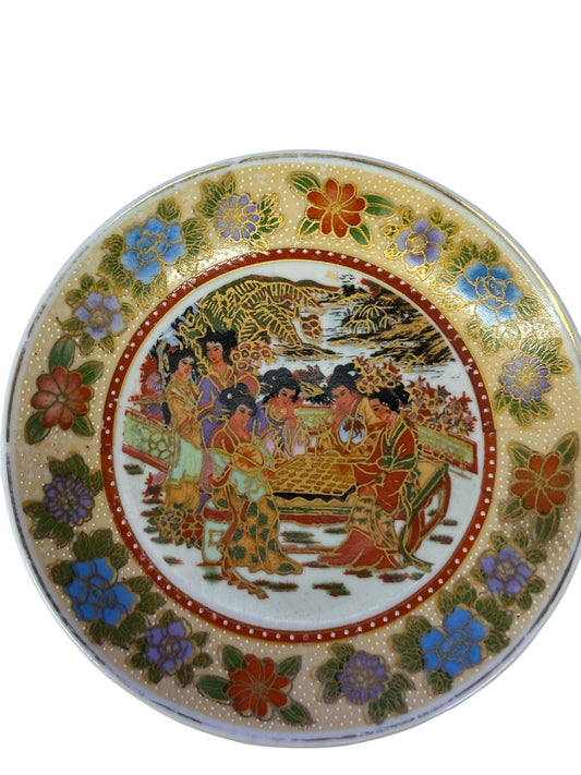 4372 - 6" Plate Asian Flowers With Border |TBD|