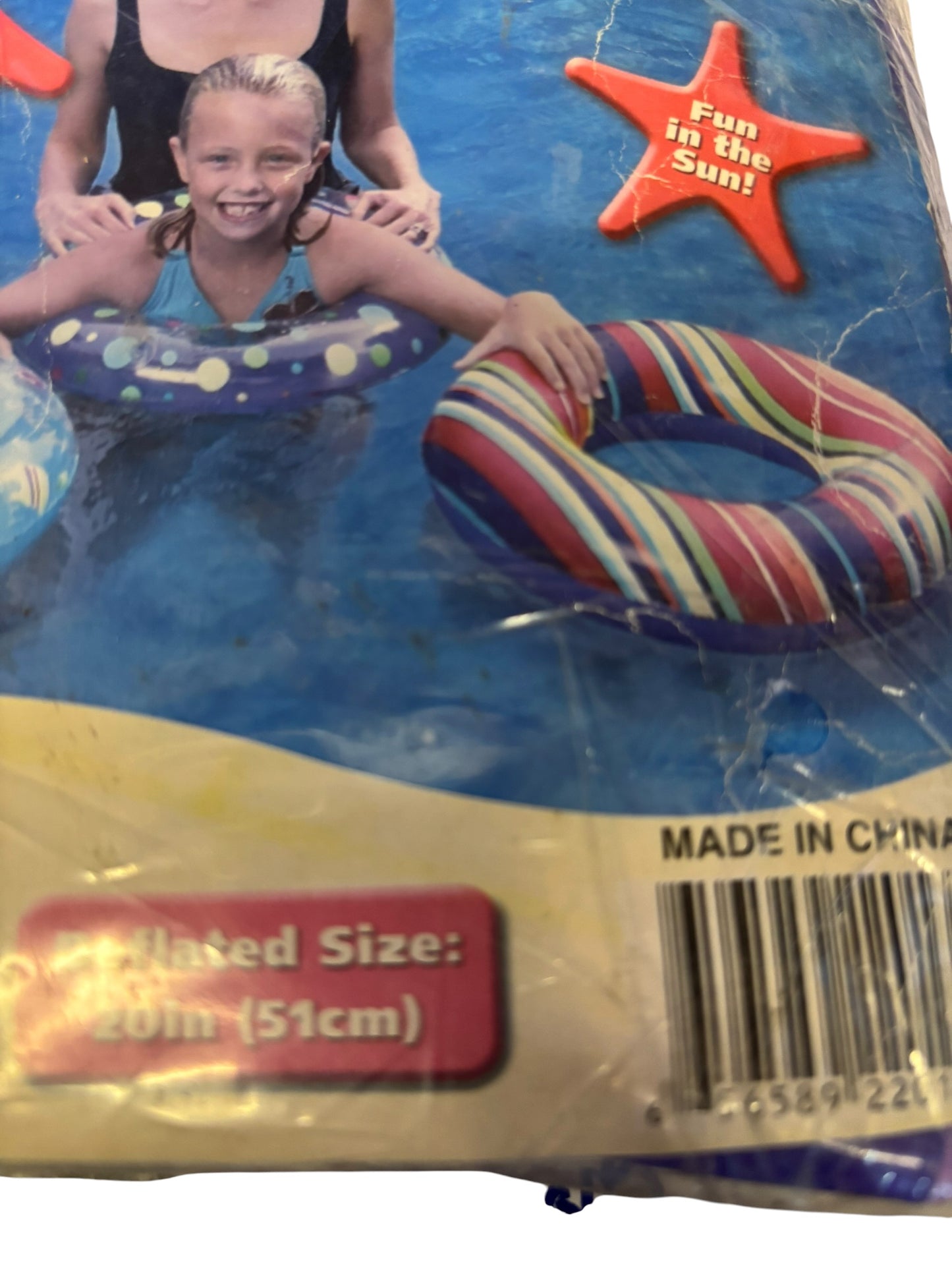30814 - 2 Pack Swim Rings 7" - Ages 4 and Up |TBD|