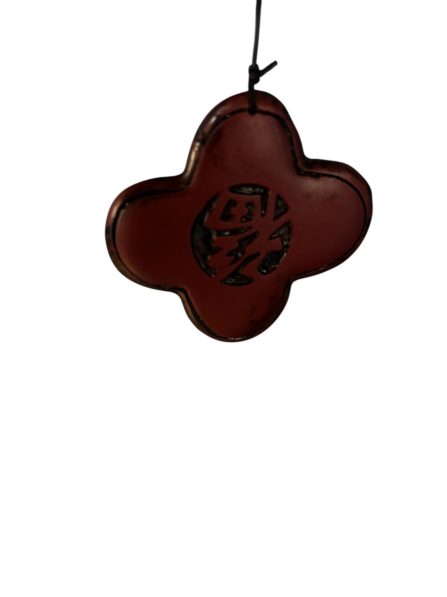 1027 - 23" Soapstone Dragon Wind Chime |G-12|