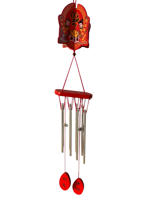 17137 - Red Oriental Always Happy, Contentment 23" Windchime |G-7|