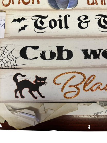 32250 - 12" Trick Or Treat Sign |Pod 1-22|