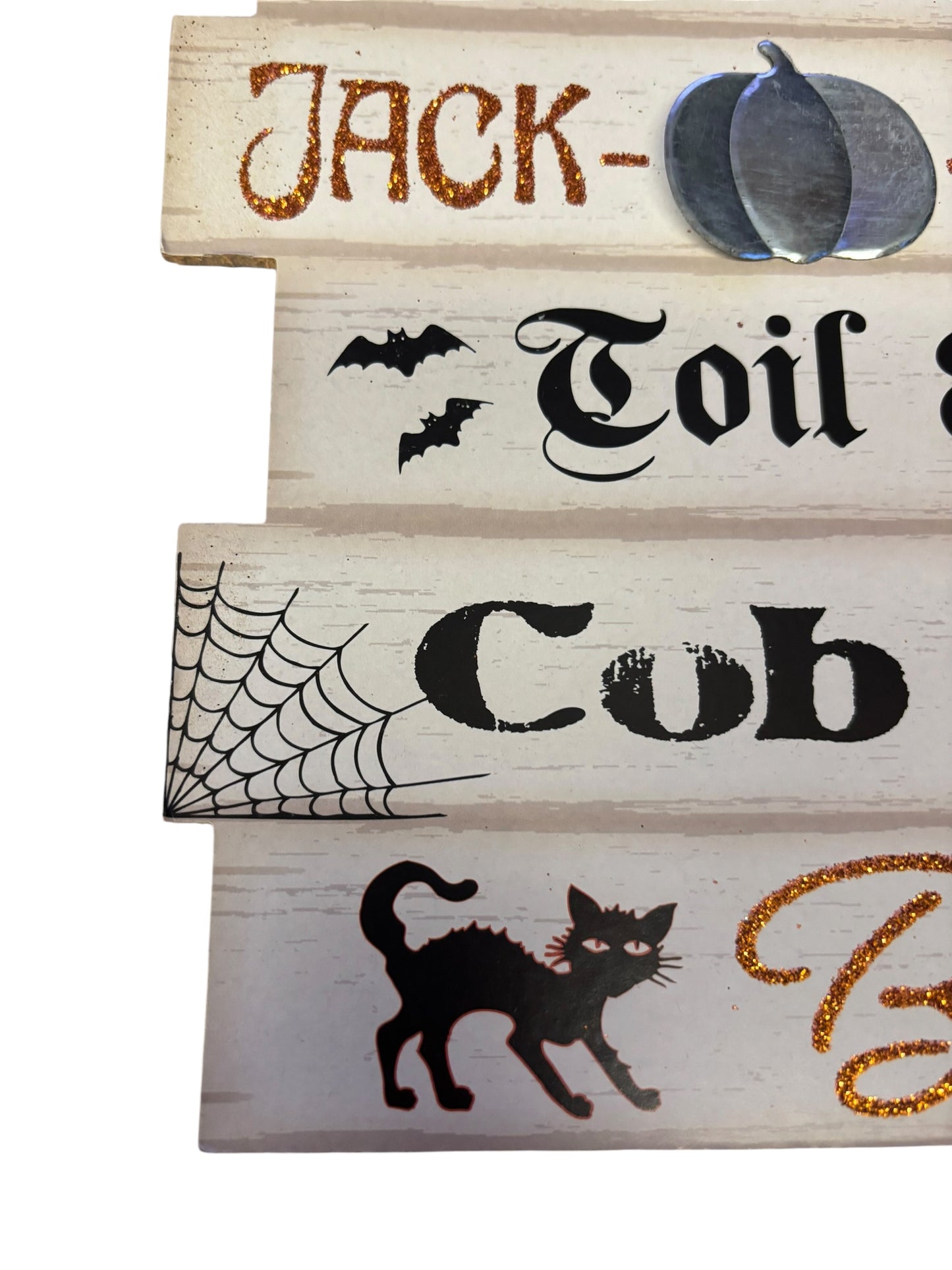32250 - 12" Trick Or Treat Sign |Pod 1-22|