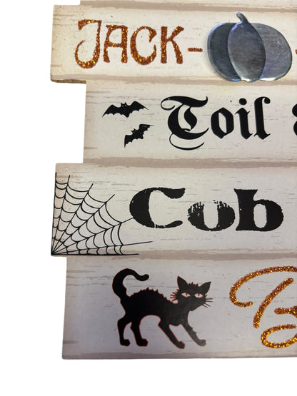 32250 - 12" Trick Or Treat Sign |Pod 1-22|