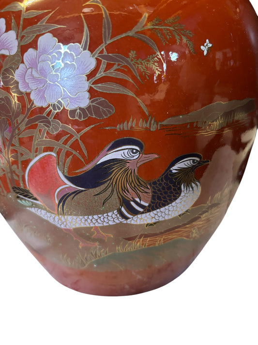 17995 - X Large Ceramic 11" Brown Ginger Jar with Mandarin Ducks |F-29|Store|