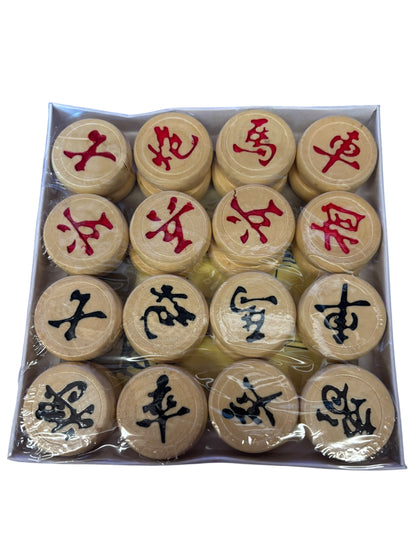 11714 - Wood Chinese Checkers Game |Pod 3-2| |H-43|