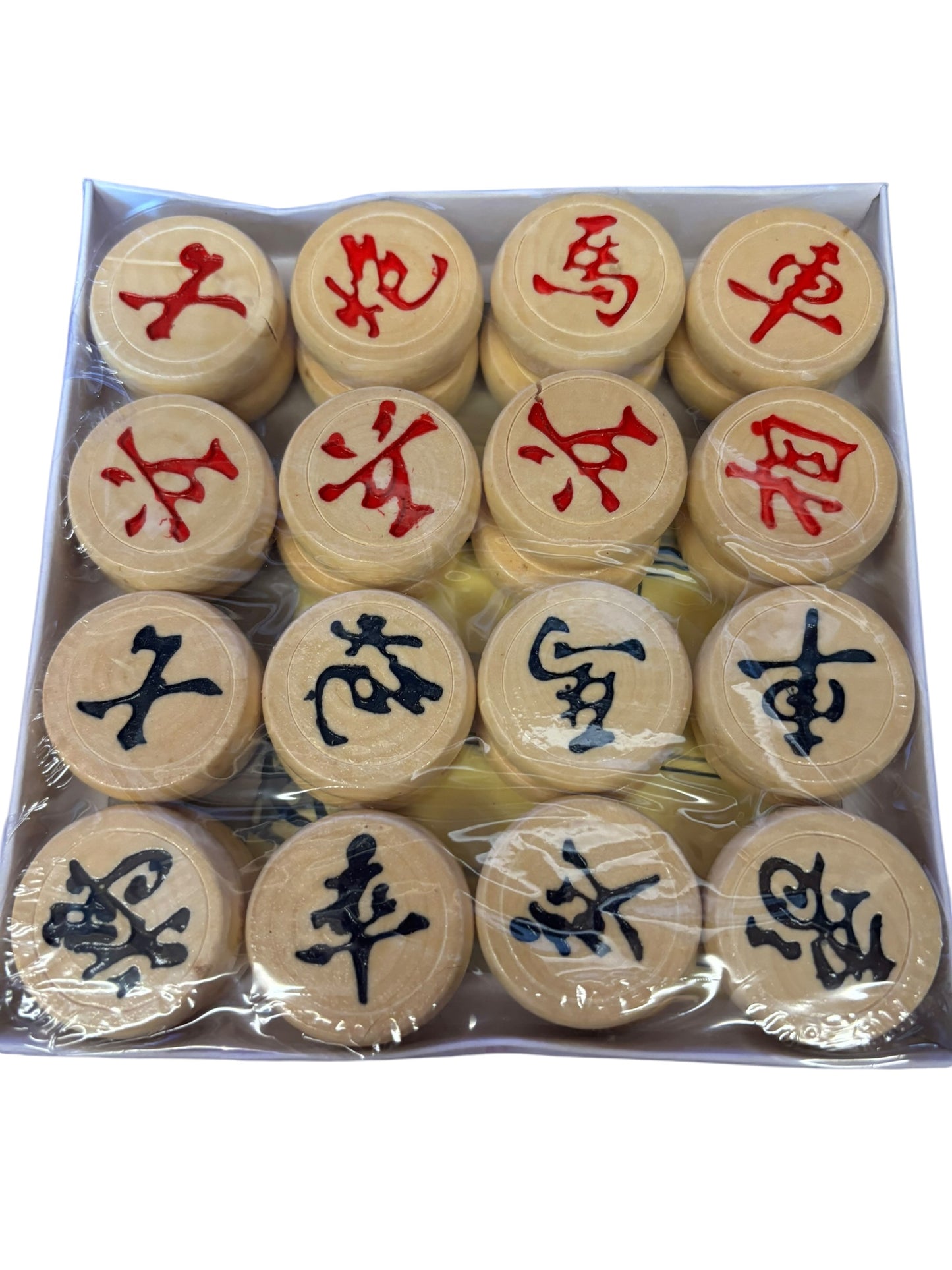 11714 - Wood Chinese Checkers Game |Pod 3-2| |H-43|