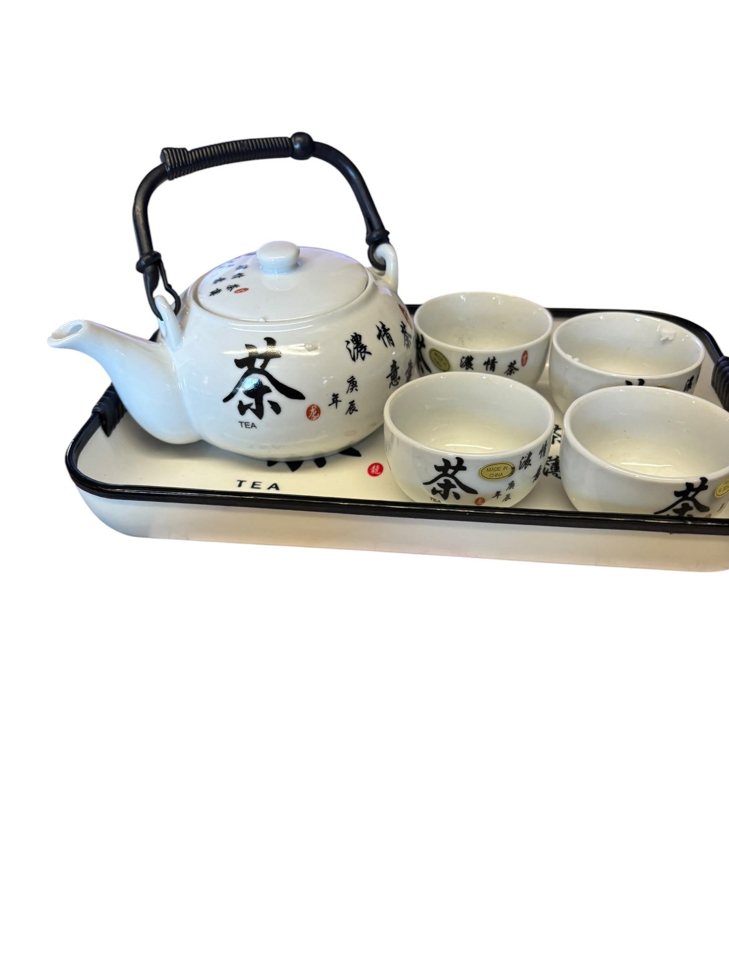 3960 - 7 pc White Tea Set Kanji Tray - |9-14||Pod 3-50||STORE|