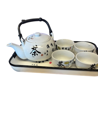 3960 - 7 pc White Tea Set Kanji Tray - |9-14||Pod 3-50||STORE|