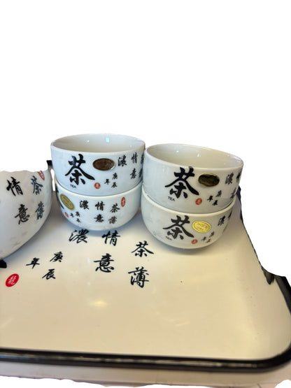 3960 - 7 pc White Tea Set Kanji Tray - |9-14||Pod 3-50||STORE|