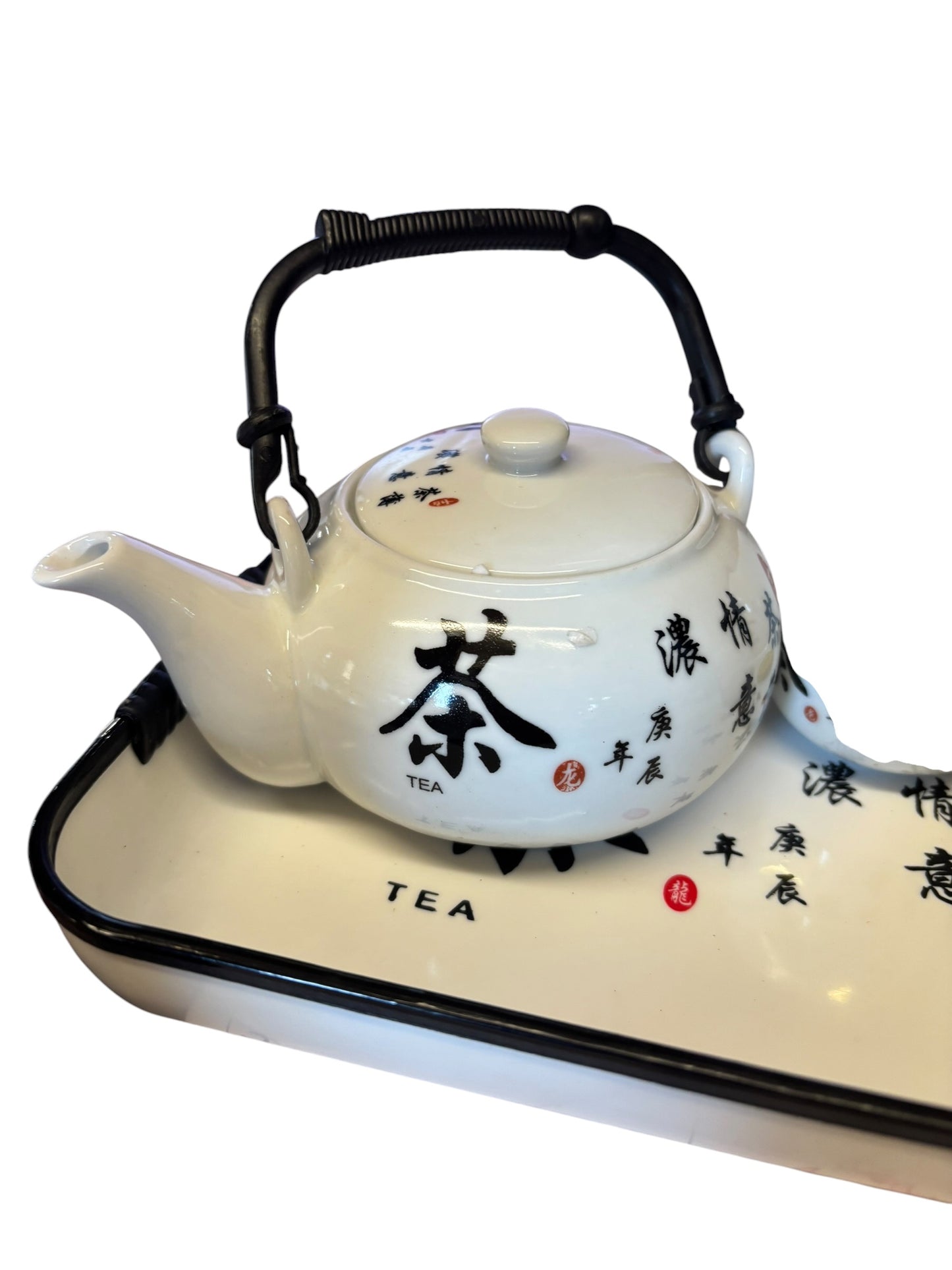 3960 - 7 pc White Tea Set Kanji Tray - |9-14||Pod 3-50||STORE|