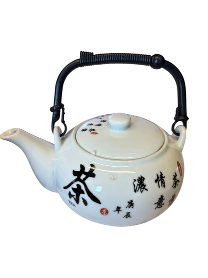 3960 - 7 pc White Tea Set Kanji Tray - |9-14||Pod 3-50||STORE|