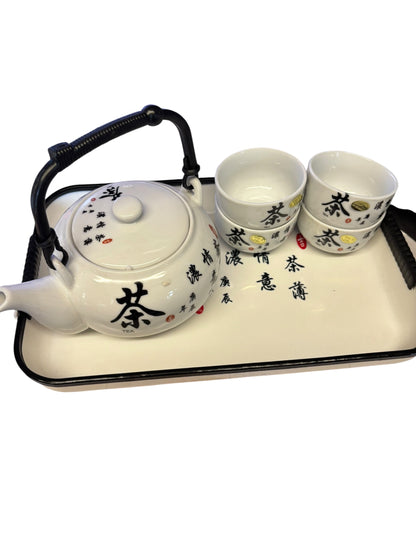 3960 - 7 pc White Tea Set Kanji Tray - |9-14||Pod 3-50||STORE|