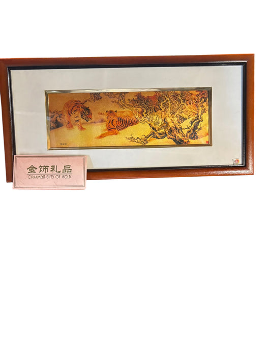 7040 - VINTAGE 8x18" 22K GOLD TIGER FRAMED PICTURE |TBD|