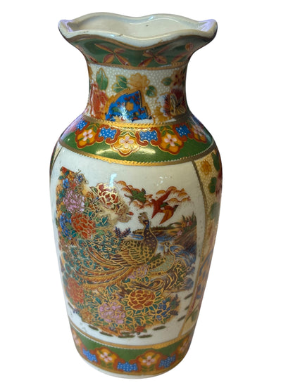 42748 - 6" Vintage Satsuma Vase With Pheasants And Flowers |8-16|