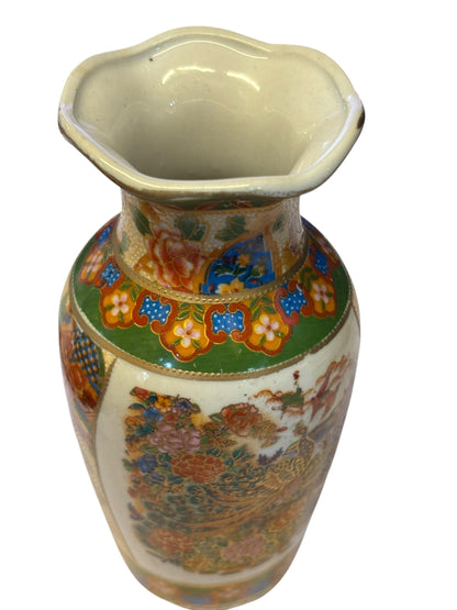 42748 - 6" Vintage Satsuma Vase With Pheasants And Flowers |8-16|