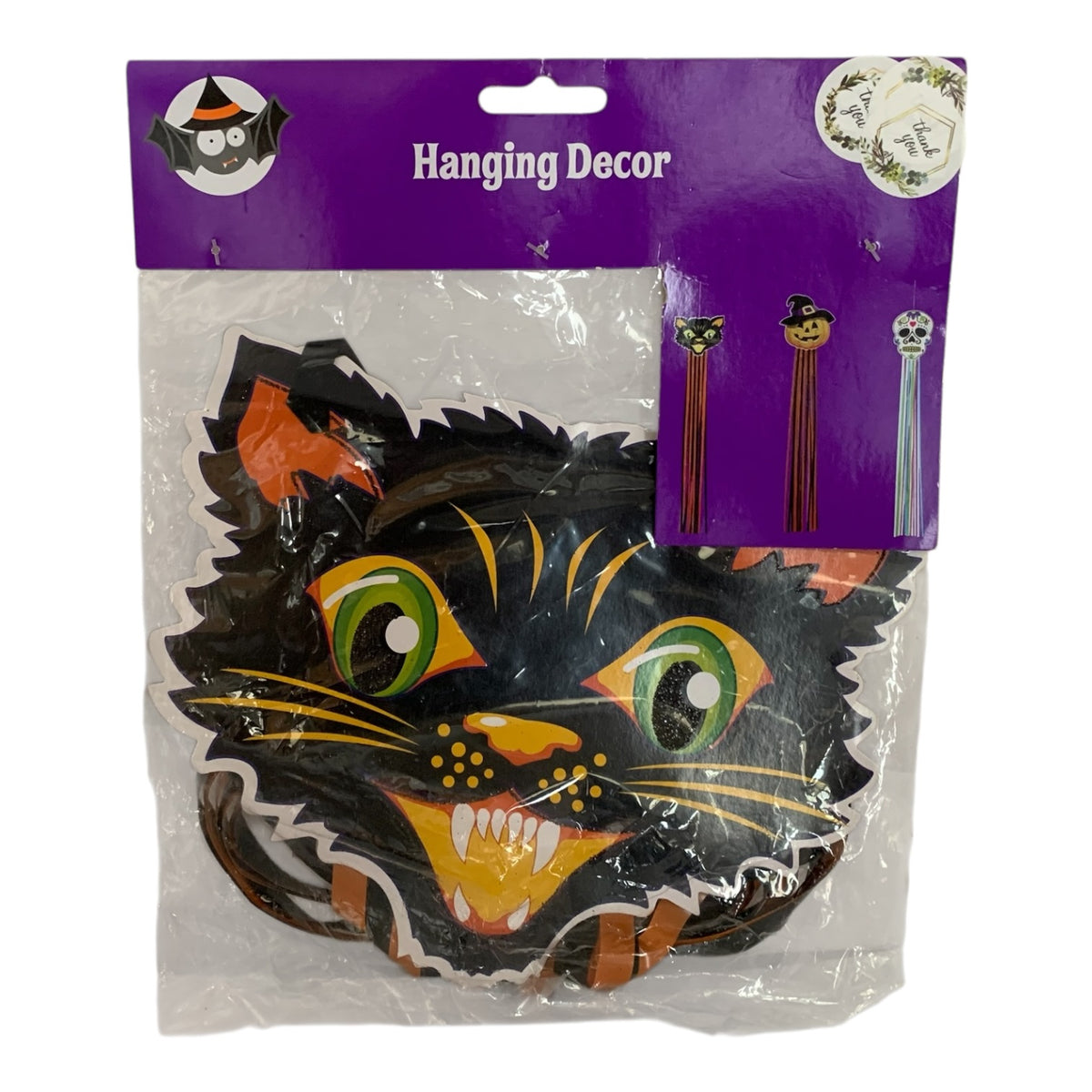27226 - Hanging Cat Streamer Decor - Make Your Room Spooky 8" |9-11|