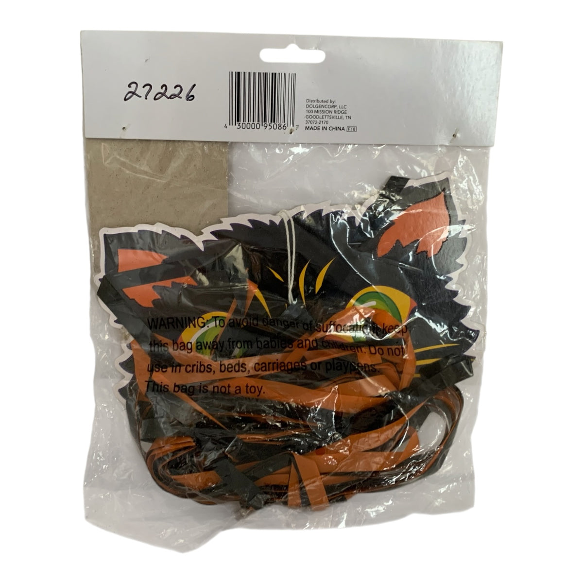 27226 - Hanging Cat Streamer Decor - Make Your Room Spooky 8" |9-11|