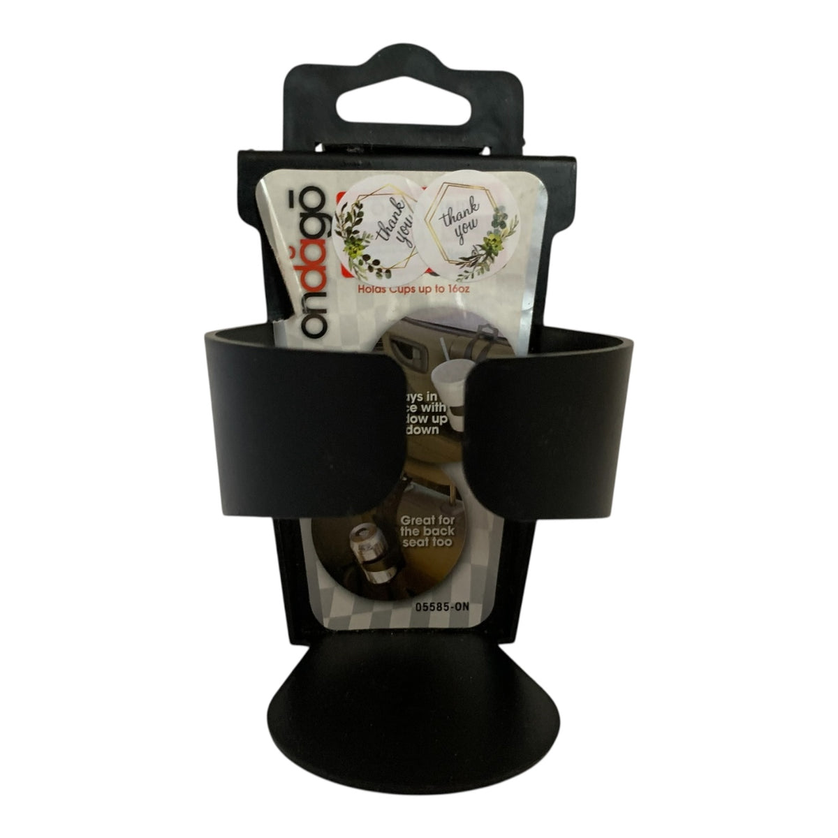 26677 - Ondago Cup Holder 6" |9-11|