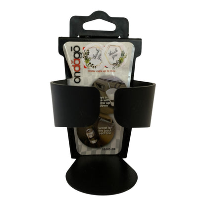 26677 - Ondago Cup Holder 6" |9-11|