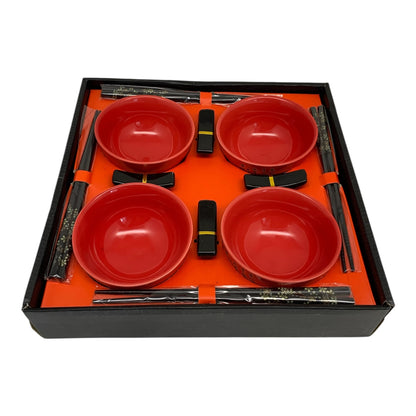 17269 - Chinese Dinner Set Red 12" |TBD|