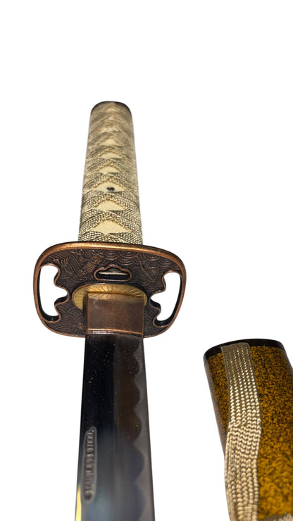 3942 - 41" Gold Samurai Sword Copper Guard - |215|