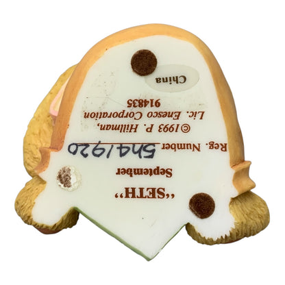 37872 - 2-Inch Cherished Teddies School Days Figurine |2-18|