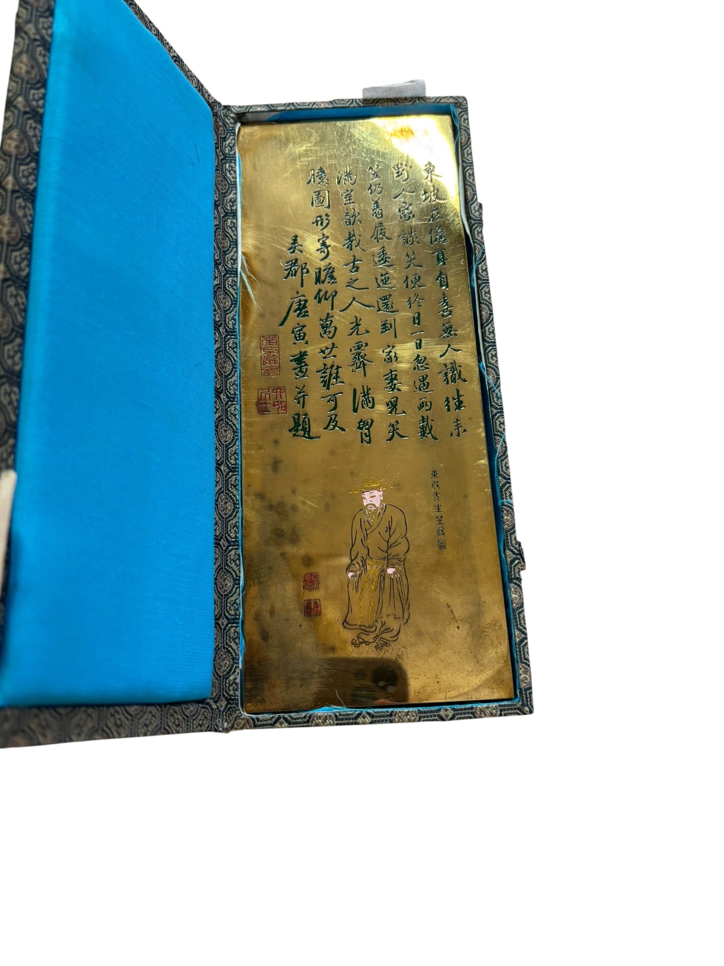 884 - 3.5x8.5" Solid Brass Kanji Plaque |19-27|