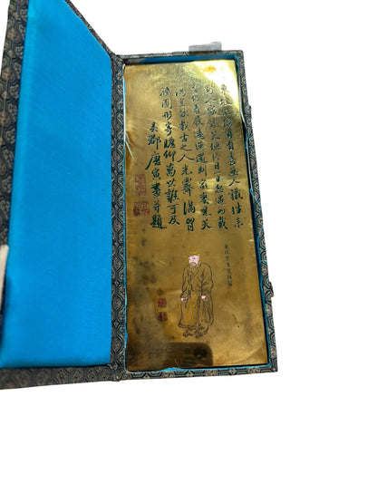 884 - 3.5x8.5" Solid Brass Kanji Plaque |19-27|