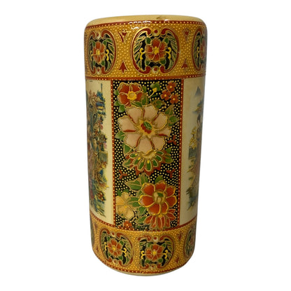 10304 - 6" Vase Satsuma Holder Large |12-25|