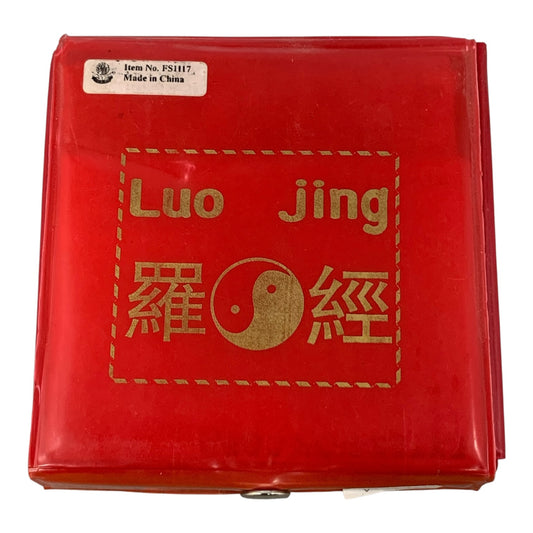 8369 - 4x4 Luo Jing Compass w/ Case |1-26|