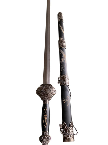 14013 - Sword Tai Chi Yin Yang Silver 39" |5-F|