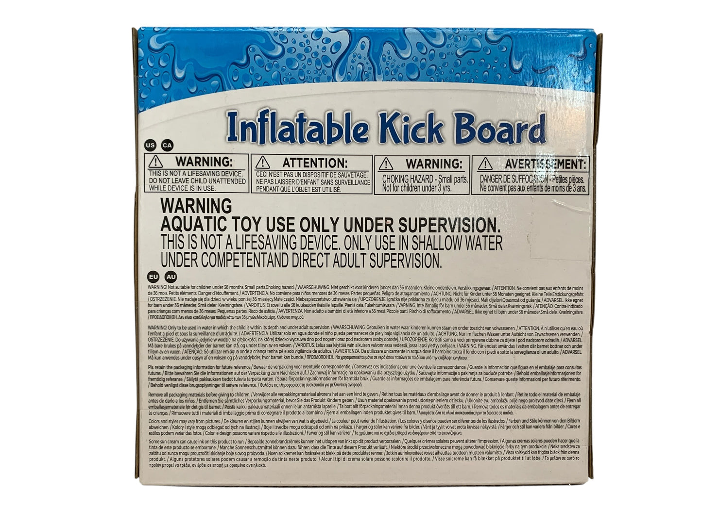 36534 - Inflatable Strawberry Kick Board 30" x 19" |TBD|