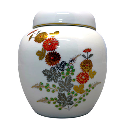 14120 - White 5" Flower Ginger Jar |13-23||STORE|
