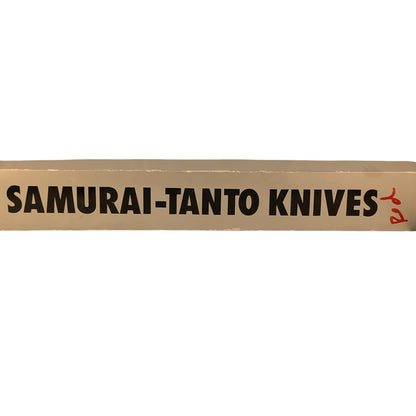 43238 - Samurai-Tanto Knife Red - A -MW COOL BEANS