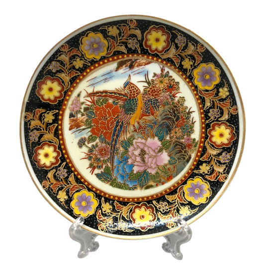 4367 - 6" Plate Asian Pink Flower With Pheasant |17-30|