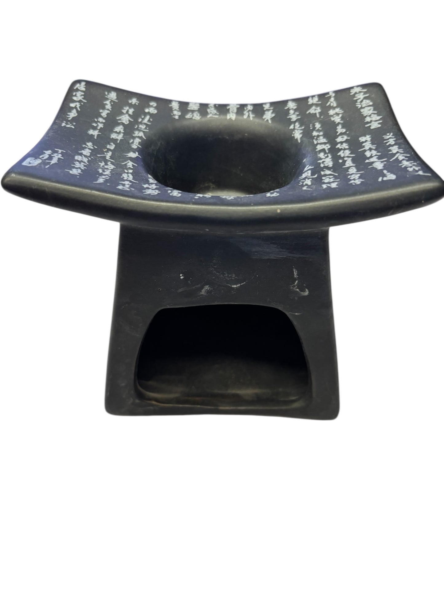 39283 - 4.5" Ceramic Black Fire Oil Burner |20-18|