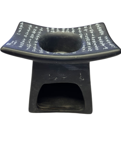 39283 - 4.5" Ceramic Black Fire Oil Burner |20-18|