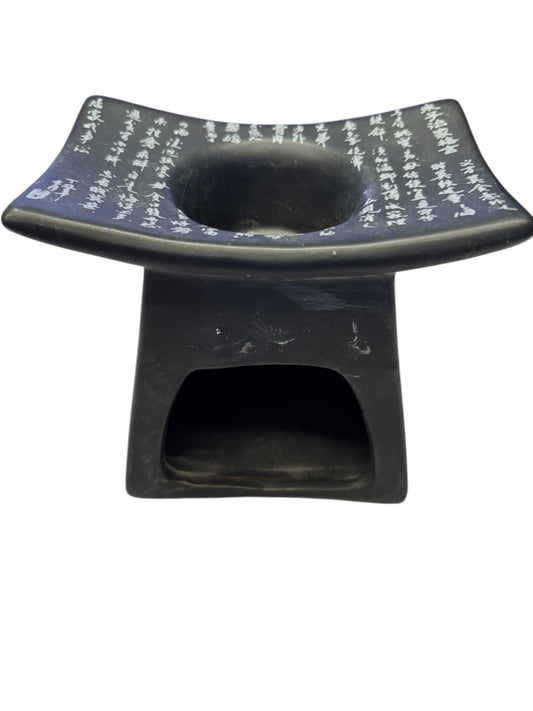 39283 - 4.5" Ceramic Black Fire Oil Burner |20-18|