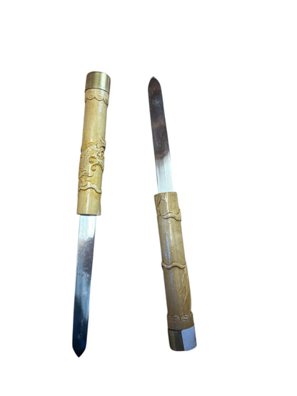 3589 - Exotic 20.5” Double Dagger Sword w/ Dragon |Store|