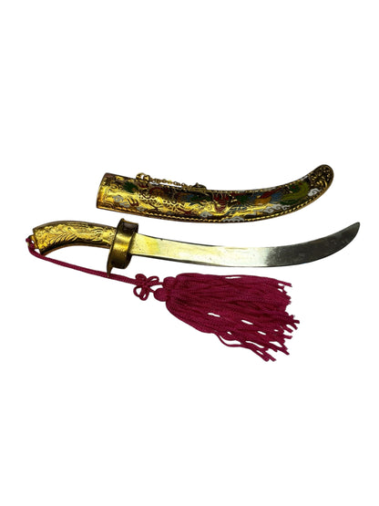 13233 - 7" Gold Letter Opener Closinne Broadsword Dragon |85|