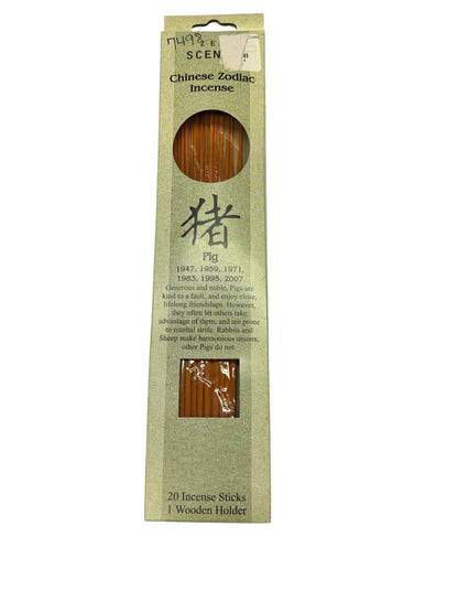 7498 - Incense Pig Chinese Zodiac 20 Incense Sticks and Holder |Scents-43|