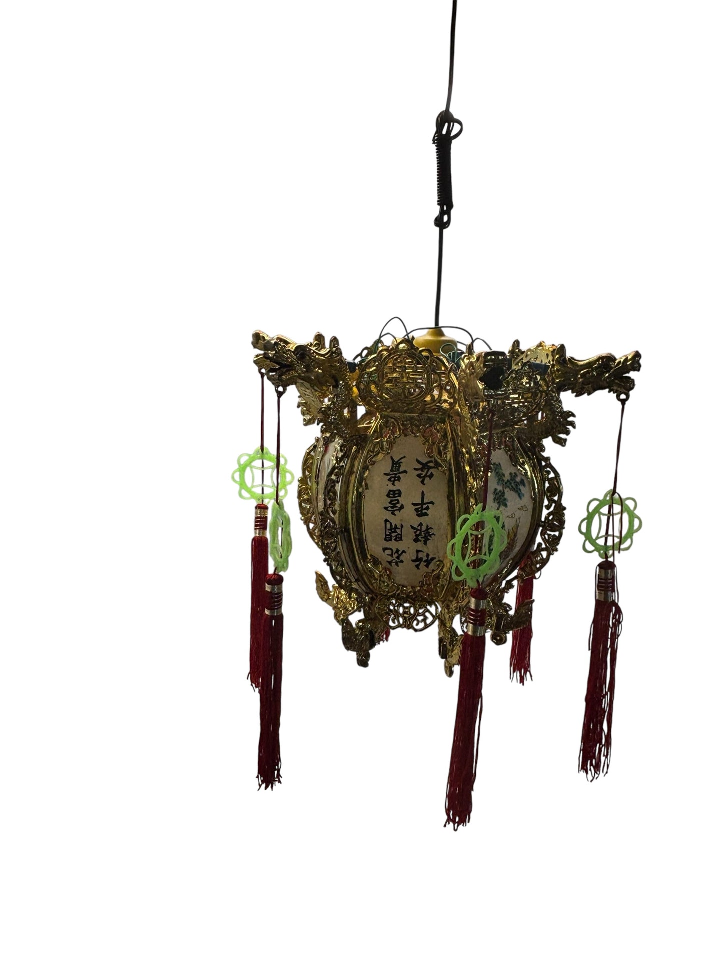 42349 - Electric Spinning Dragon Oriental Lantern 11.5"x10.5" |13-28|