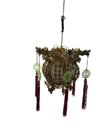 42349 - Electric Spinning Dragon Oriental Lantern 11.5"x10.5" |13-28|