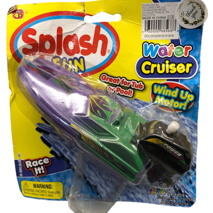 25975 - Set of 5 Splash Fun Wind Water Cruiser |R-21| |9-11|