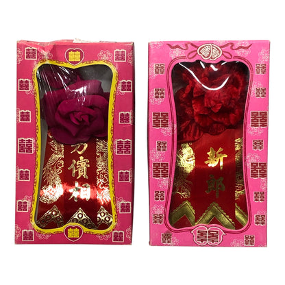 8998 - Asst Set of Two Red Kanji Rose Ribbons |20-23| |20-27|