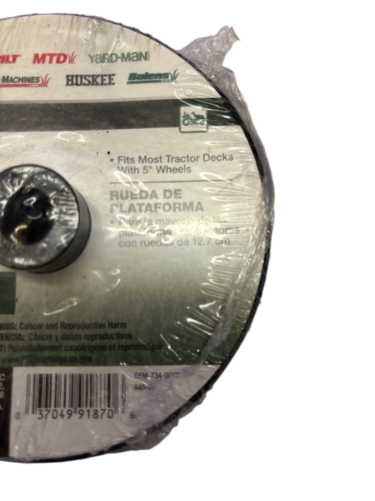 39154 - 5" Deck Wheel Troy-Bilt Part # 734-0973 |TBD|