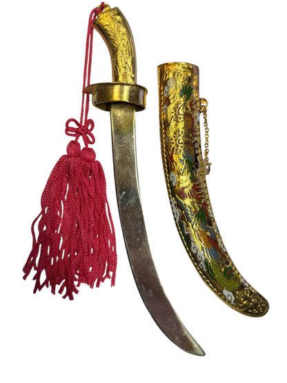 13233 - 7" Gold Letter Opener Closinne Broadsword Dragon |85|