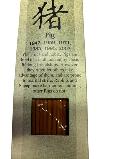 7498 - Incense Pig Chinese Zodiac 20 Incense Sticks and Holder |Scents-43|