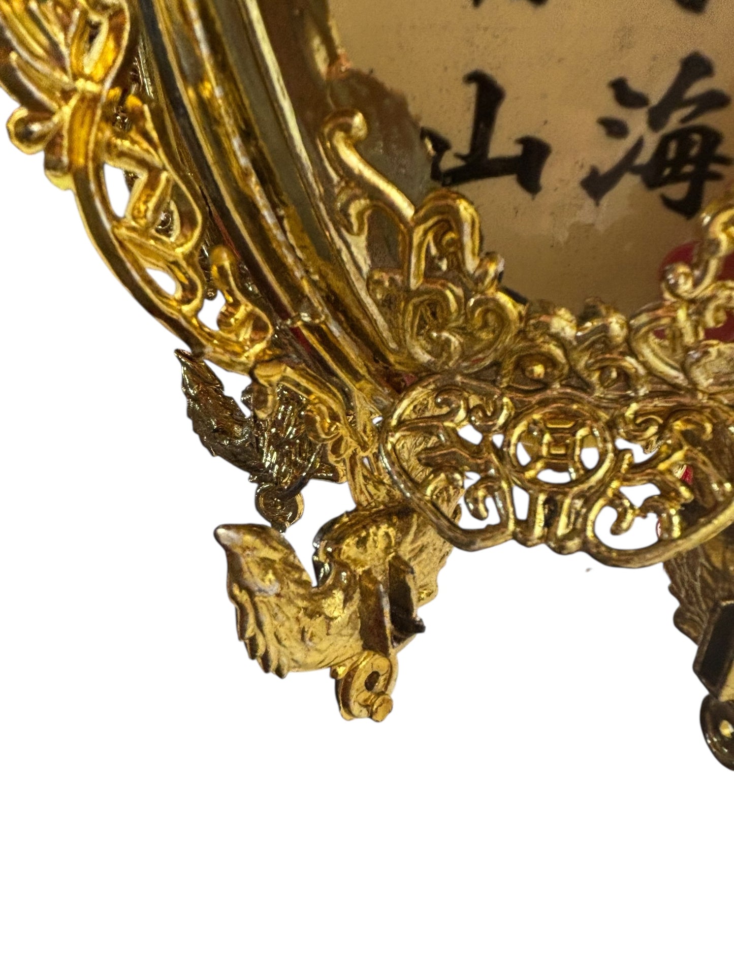42349 - Electric Spinning Dragon Oriental Lantern 11.5"x10.5" |13-28|